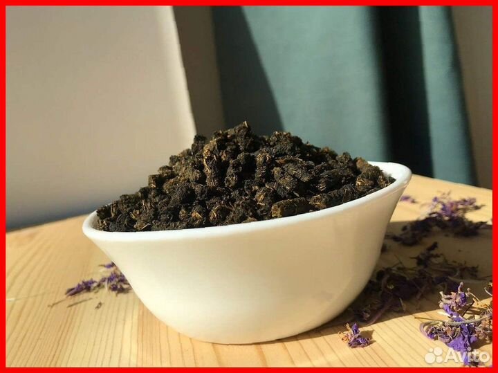 Иван-чай 1кг тот самый, натуральнейший