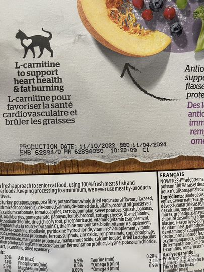 Сухой корм для кошек Now fresh холистик