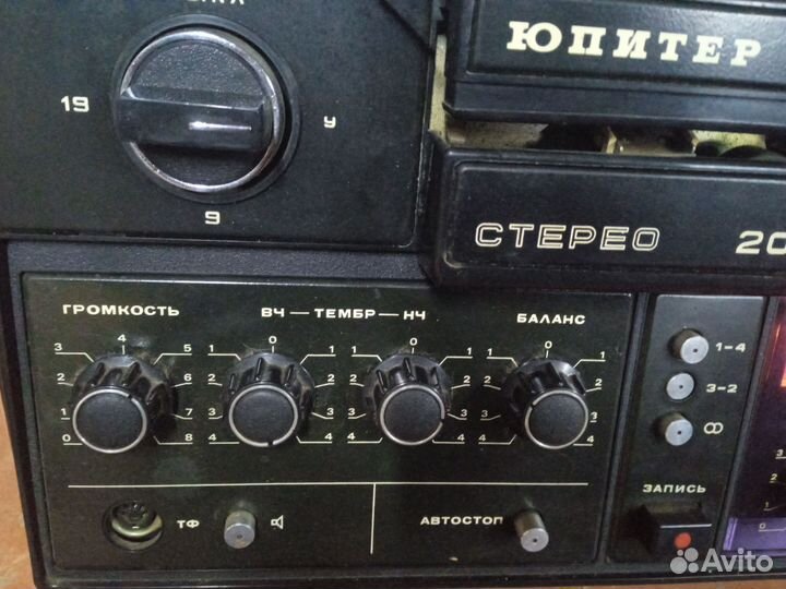 Катушечный магнитофон юпитер 203 стерео
