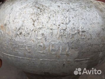 Старинный чугунок и ухват