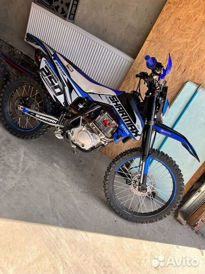 Sharmax Powermax 250