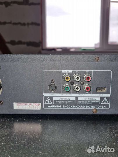 Каrаоkeprо HD250 mk8506