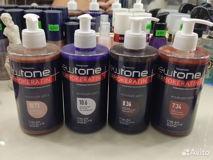 Маска тонирующая Ньютон Newtone