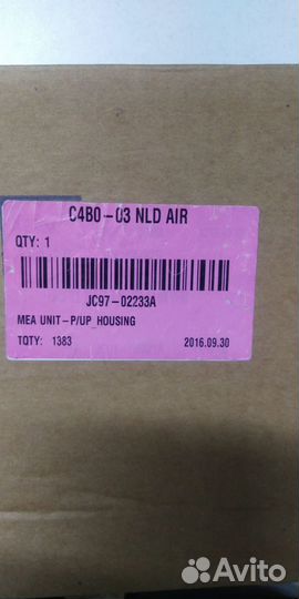 JC97-02233A Ролик захвата из кассеты в сборе