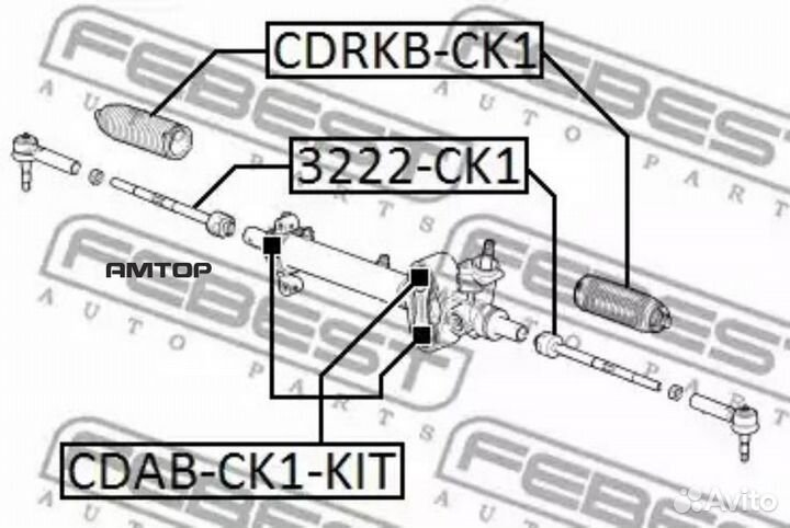 Febest cdrkbck1 cdrkb-CK1 febest пыльник рулевой р