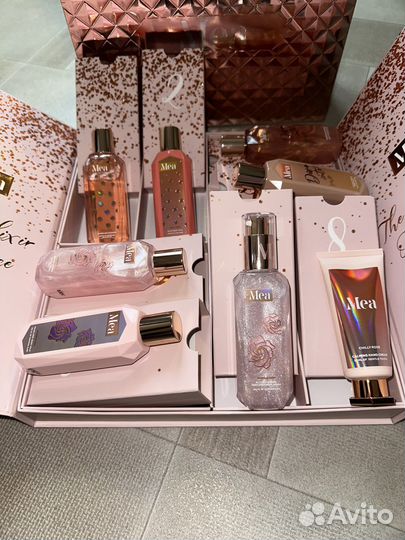 Mea косметика Адвент набор подарочный новый