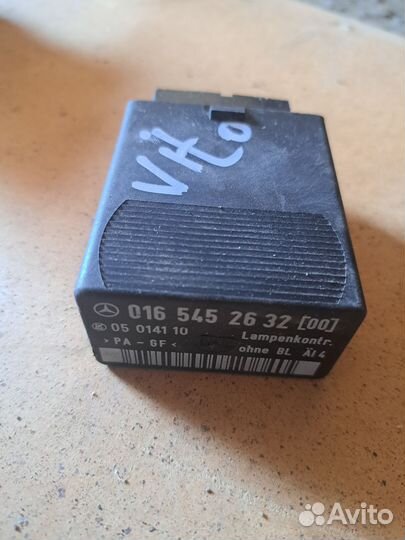 Блок управления светом Mercedes Vito W638