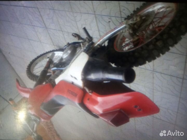 Honda xr650