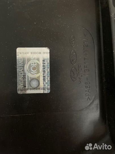 Диффузор вентилятора охлаждения Tucson (04-09)