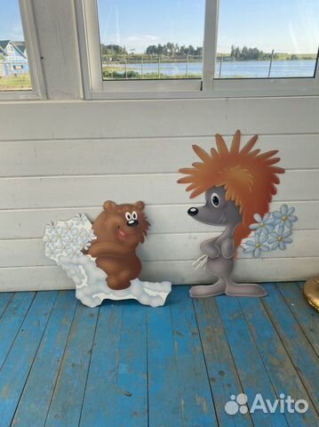 Декорации для праздника