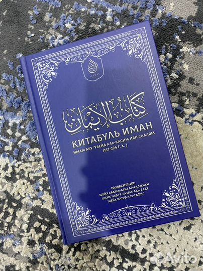 Редкие книги