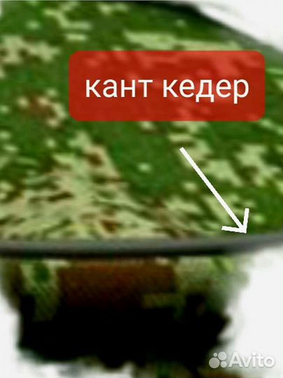 Чехол на казан