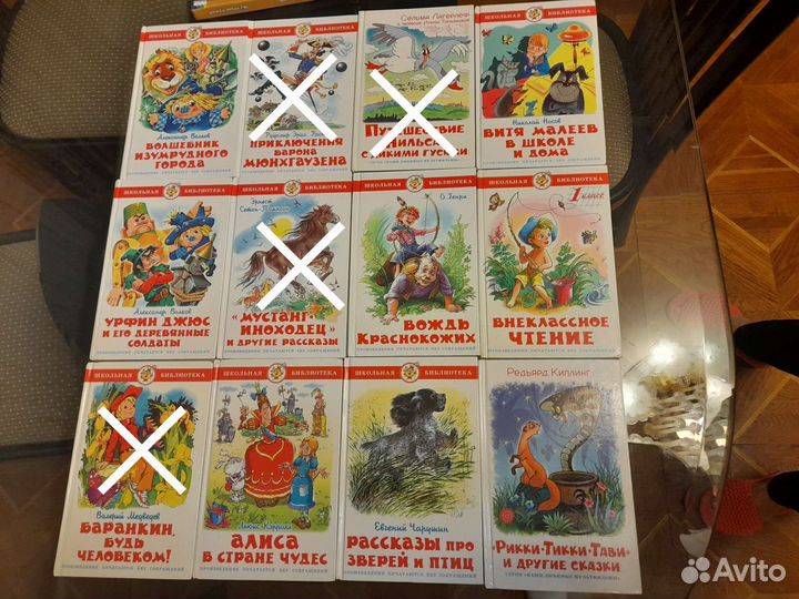 Продам детские книги