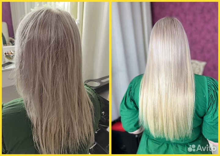 Снятие наращённых волос