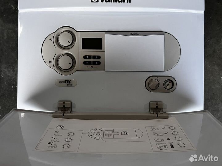 Котел конденсационный 45квт vaillant eco TECplus