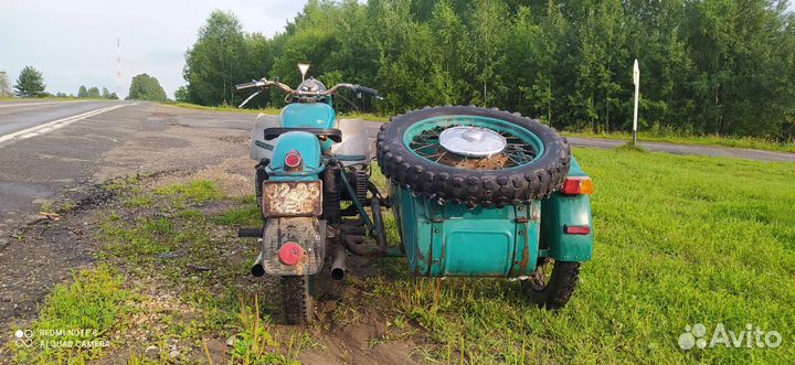 Урал м63/гибрид