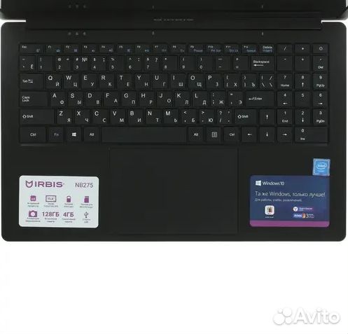 Ноутбук Irbis NB275