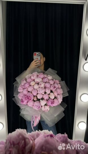 Пионы, букет из пионов с доставкой