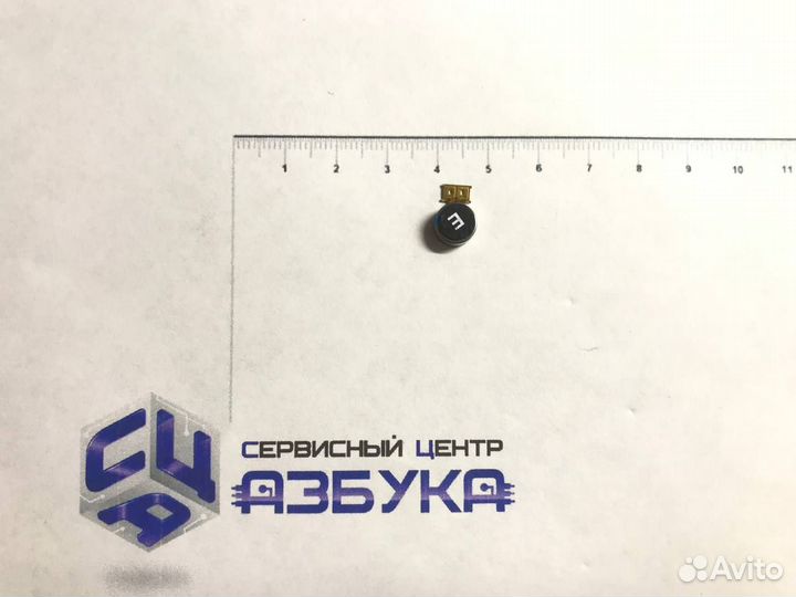 Вибро для Samsung G925
