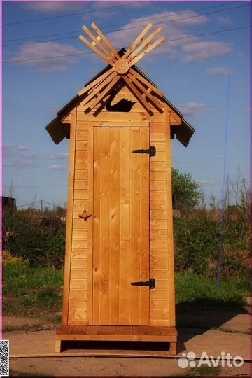 Уличный туалет от производителя SUN336