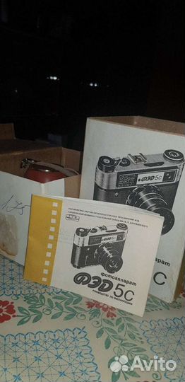 Фотоаппарат фед 5с