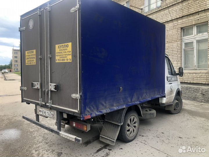 Грузоперевозки газель