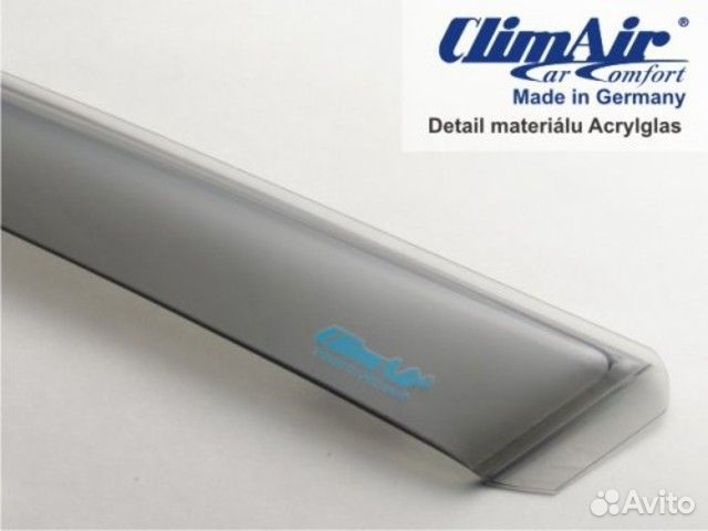 Дефлекторы окон к-т BMW X5 E70 07- 3475 пер. (2шт)