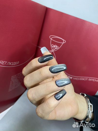 Мастер маникюра и педикюра