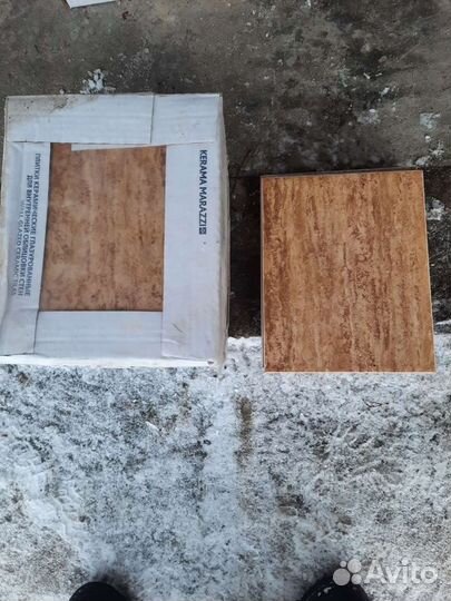 Kerama Marazzi плитка