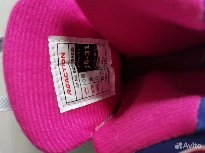 Роликовые коньки reaction