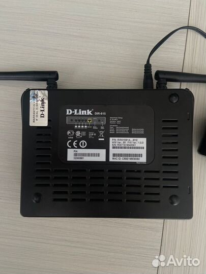 Wifi роутер D-Link DIR-615