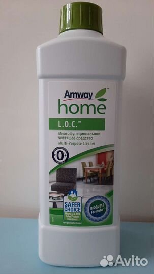 Моющее средство