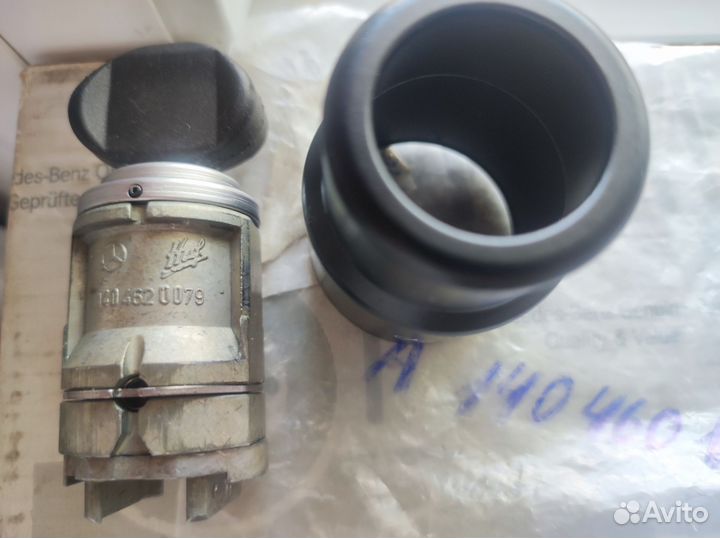 Личинки замка на 140 мерседес