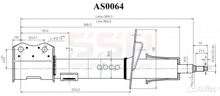 Амортизатор SSP AS0064 chevrolet lacetti HB 04- RL