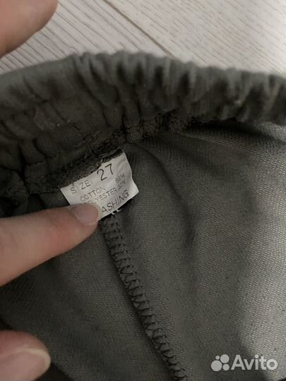 Штаны джинсы женские пакетом