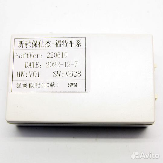 Штатная магнитола для Ford F150 2008-2011 (с клима