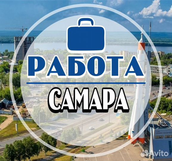 Охранник на склад (г.п. Новосемейкино)