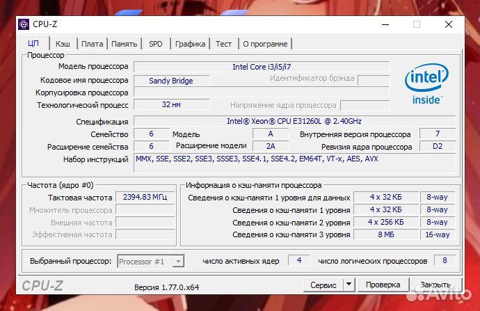 Игровой пк gtx 1060 3gb