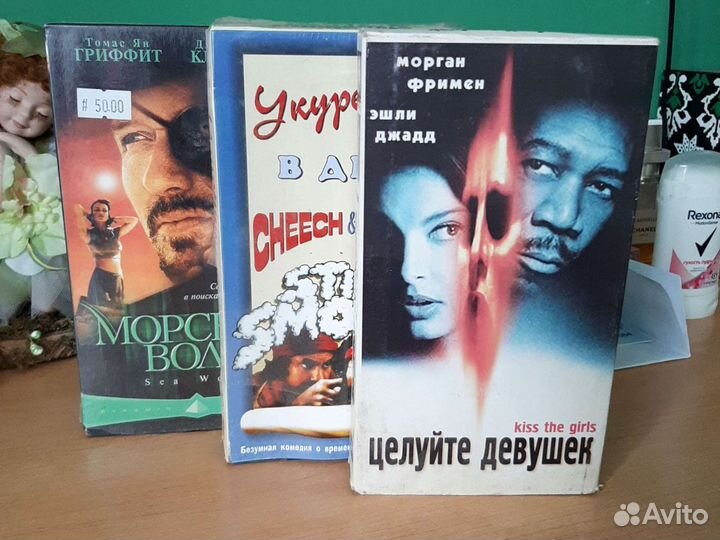 Видеокассеты и диски