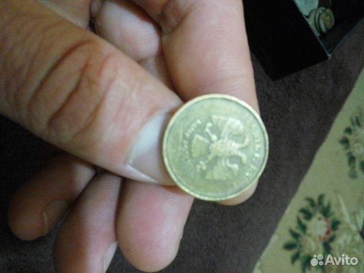 Монета 10 рублей