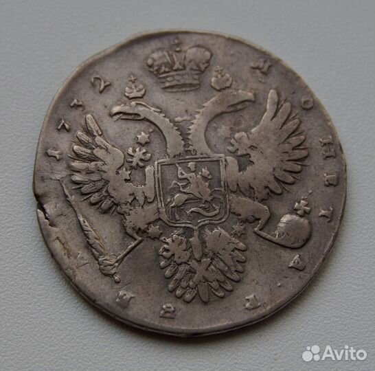 1 рубль 1732 г. Анна Иоанновна российская империя