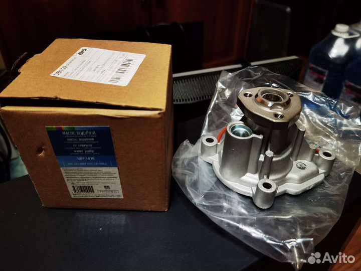 Насос водяной для автомобилей VAG