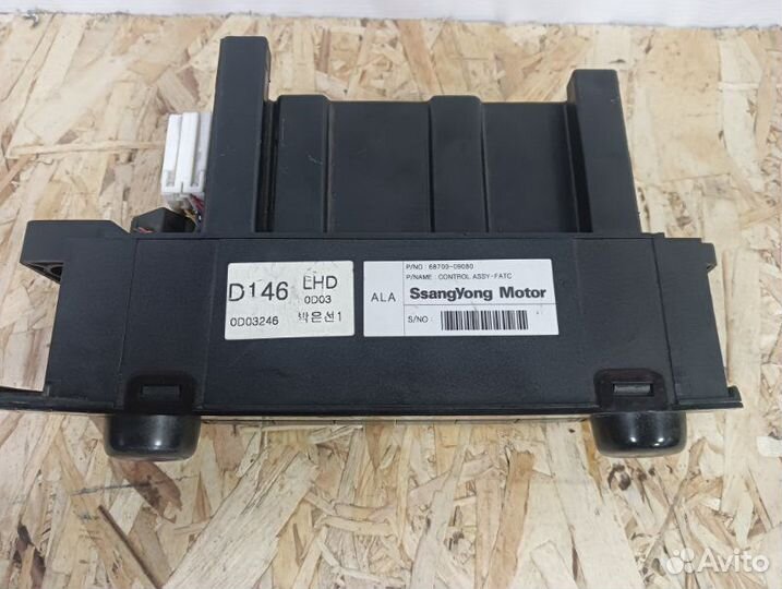 Блок управления климат-контролем Ssangyong Actyon