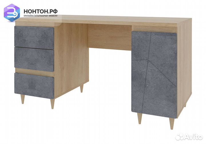 Стол письменный Киото дуб небраска / бетон темный