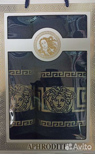 Подарочный набор полотенце 50х90и 70х140