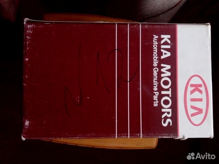 Фары на Киа Кларус Kia Clarus