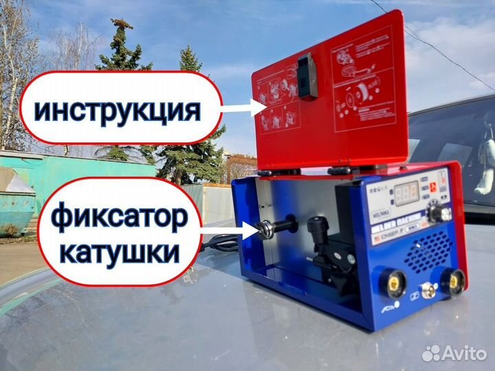 Полуавтомат Сварочный jonser 180 QX