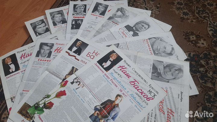 Коллекция дисков,коссет,Николая Баскова