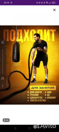 Рашгард и тайтсы 5 в й