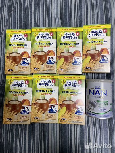 Детские каши молочные